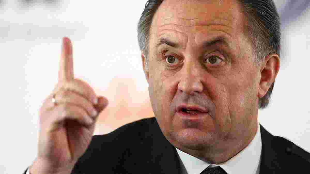 Міністр спорту Росії: Ніяких таємних змов у Росії з ФІФА не було