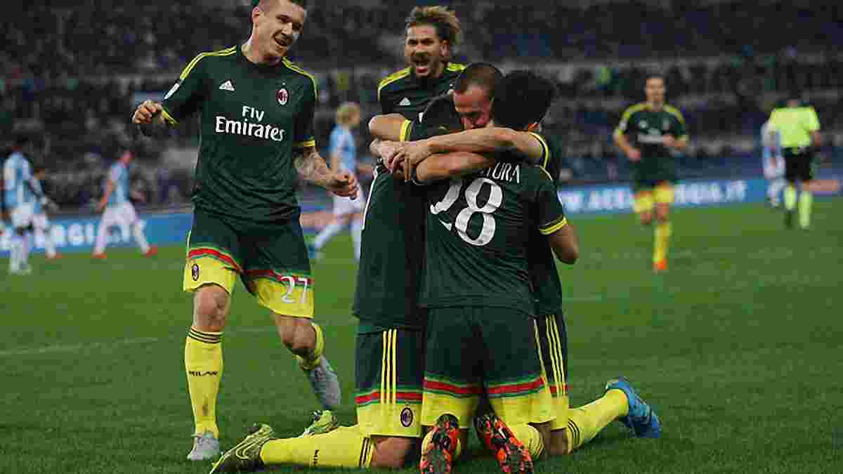 Наши соперники: "Лацио" потерпел домашнее фиаско в матче с "Миланом"