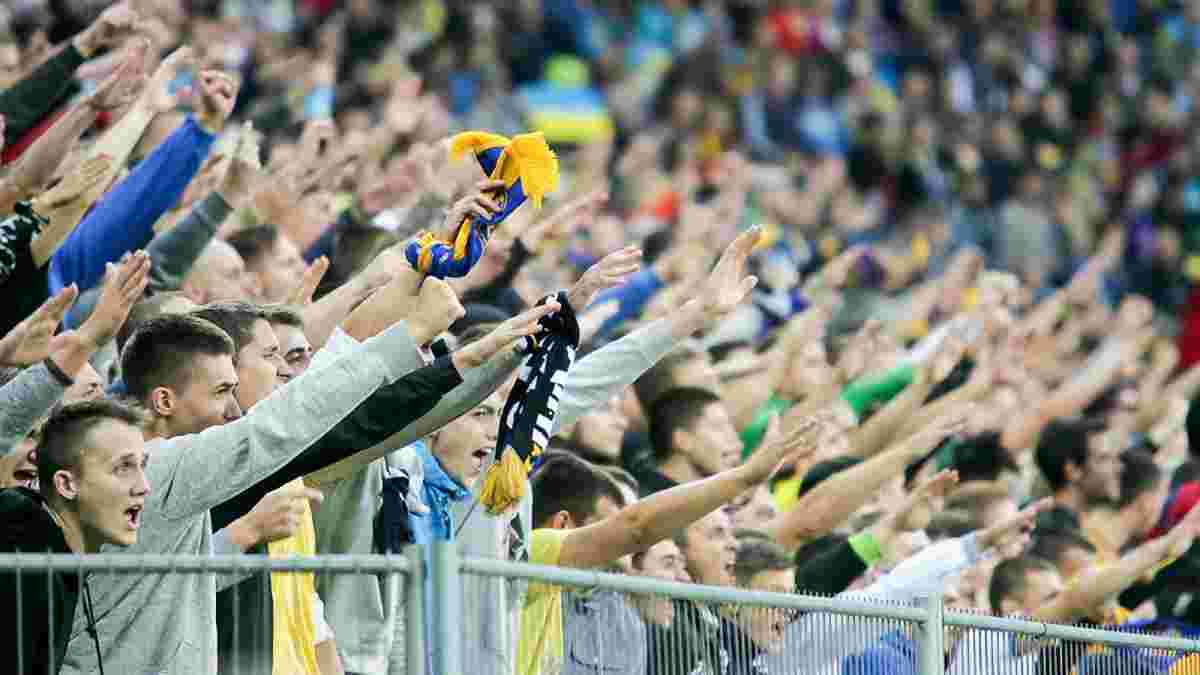 Во Львове возник ажиотаж за билетами на матч Украина - Словения (ФОТО)