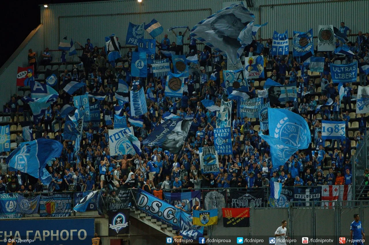 Дніпряни у Франції залишаться без фанатської підтримки / Фото ФК Дніпро