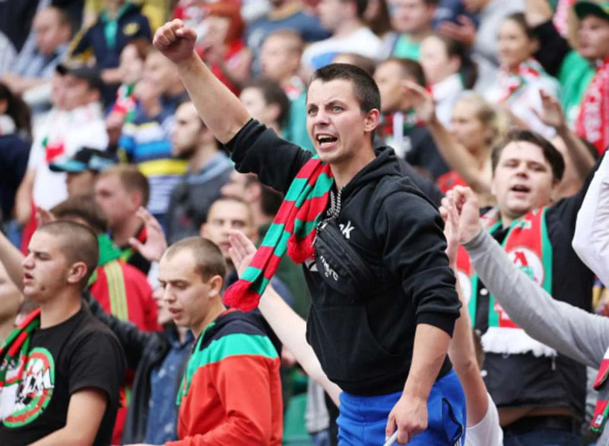 Вболівальники "залізничників" / Фото Getty Images