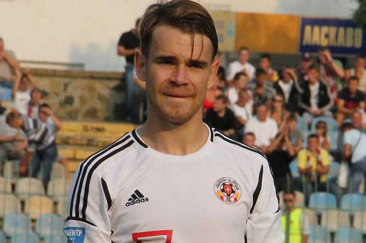 Ерік Бікфалві