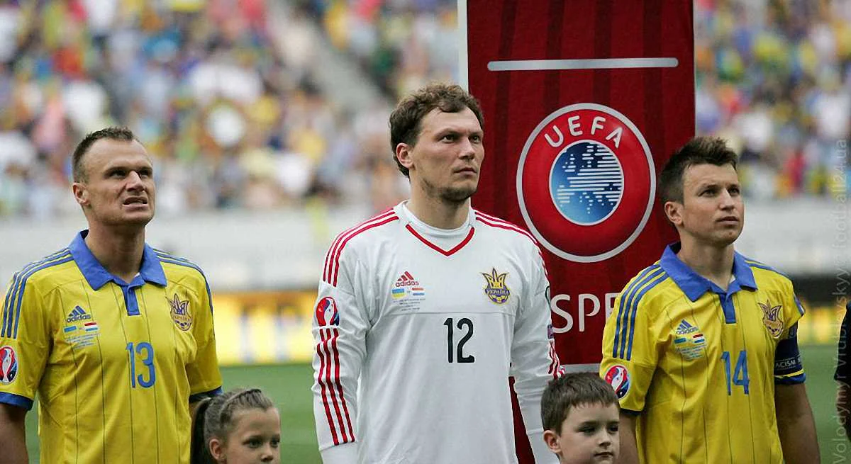 Андрій П'ятов / фото "Футбол 24"