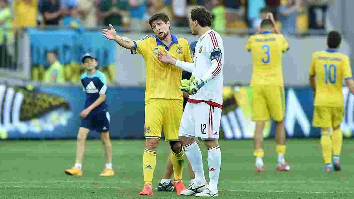 Лікар "Шахтаря" розповів про здоров'я П'ятова перед матчем Україна - Словенія 