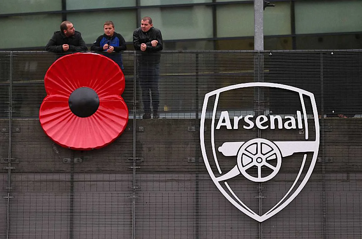 "Арсенал" - "Тоттенхэм", вип-ложа / Getty images