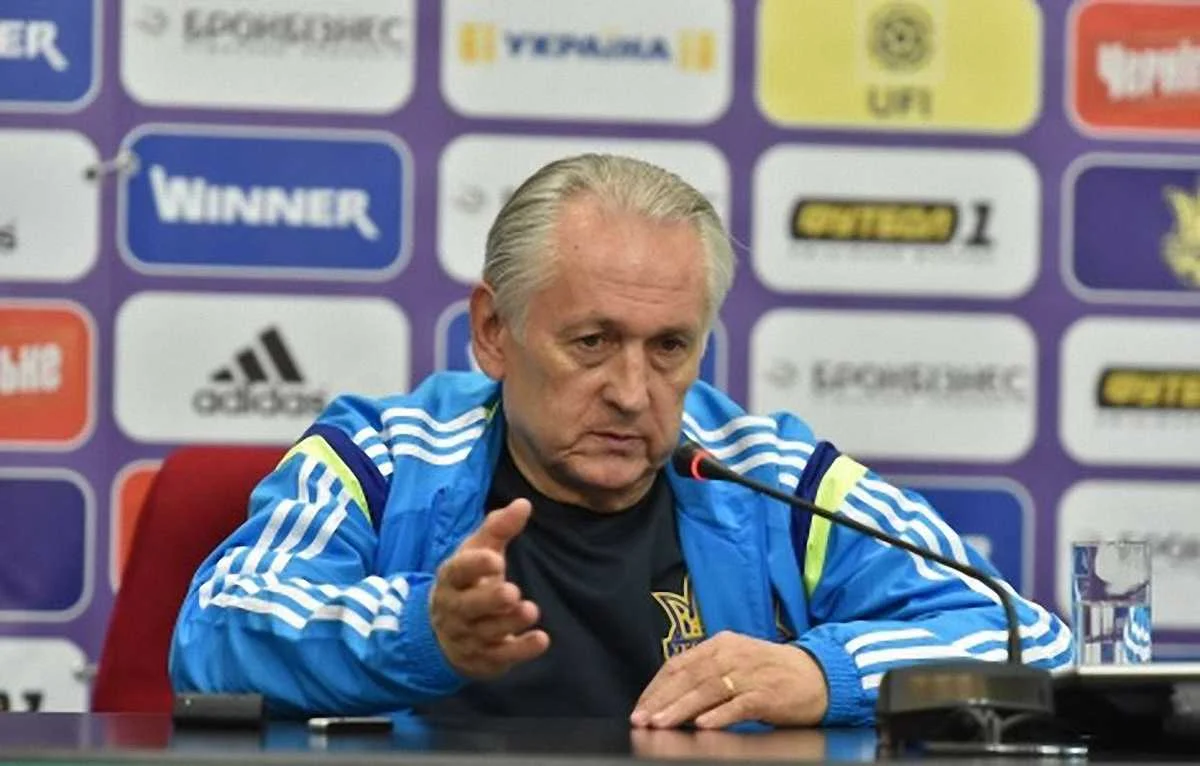 Михаил Фоменко / фото ФФУ