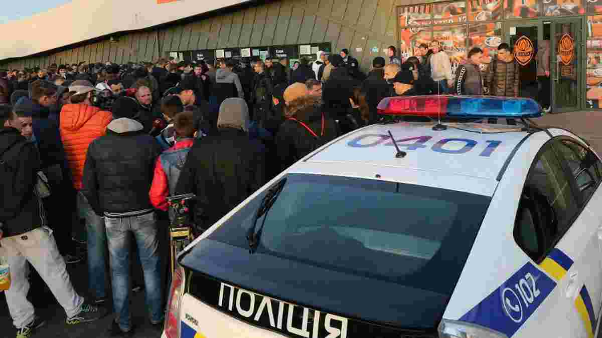 Против руководства "Арены Львов" начали расследование в отношении продажи билетов на матч Украина - Словения