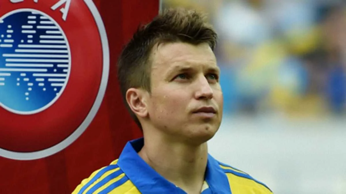 Руслан Ротань / фото Футбол 24