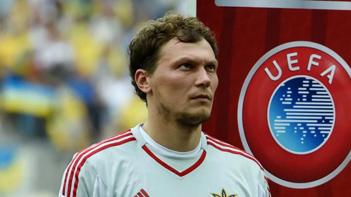 Андрей Пятов / фото Футбол 24