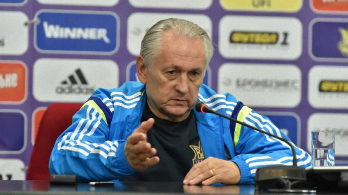 Михайло Фоменко / фото ФФУ