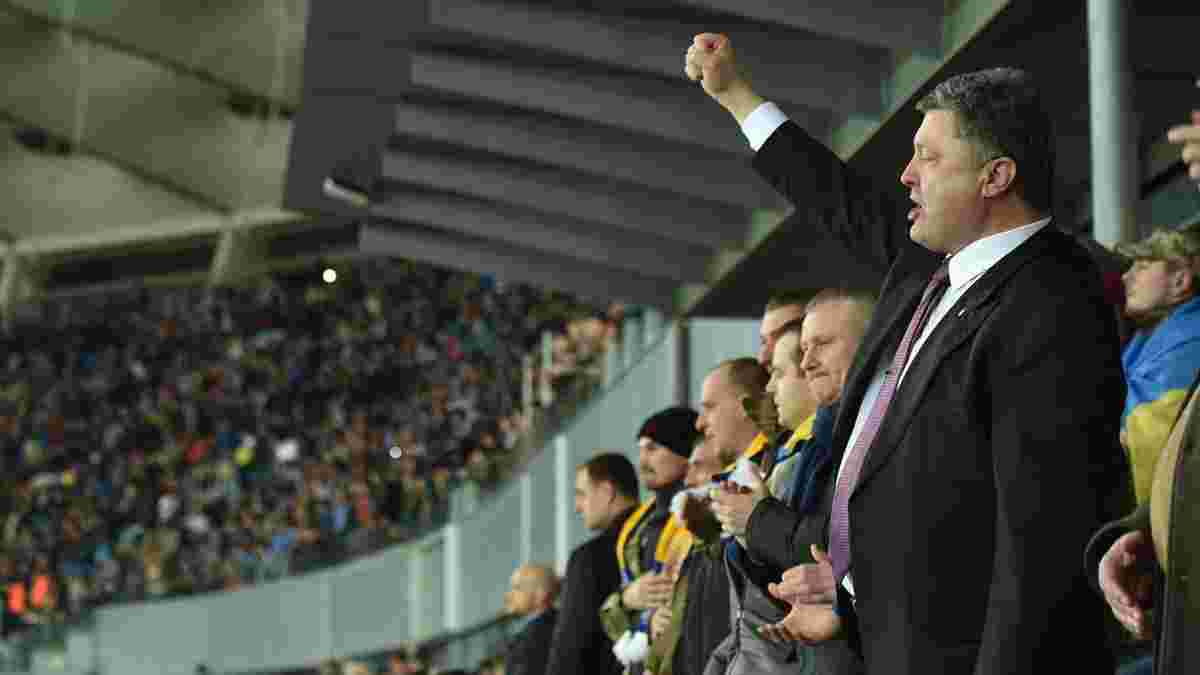 Порошенко має з'явитись на матчі плей-офф Євро-2016 Україна - Словенія 