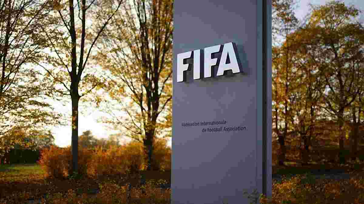 ФІФА затвердила фінальний список кандидатів у президенти без Платіні