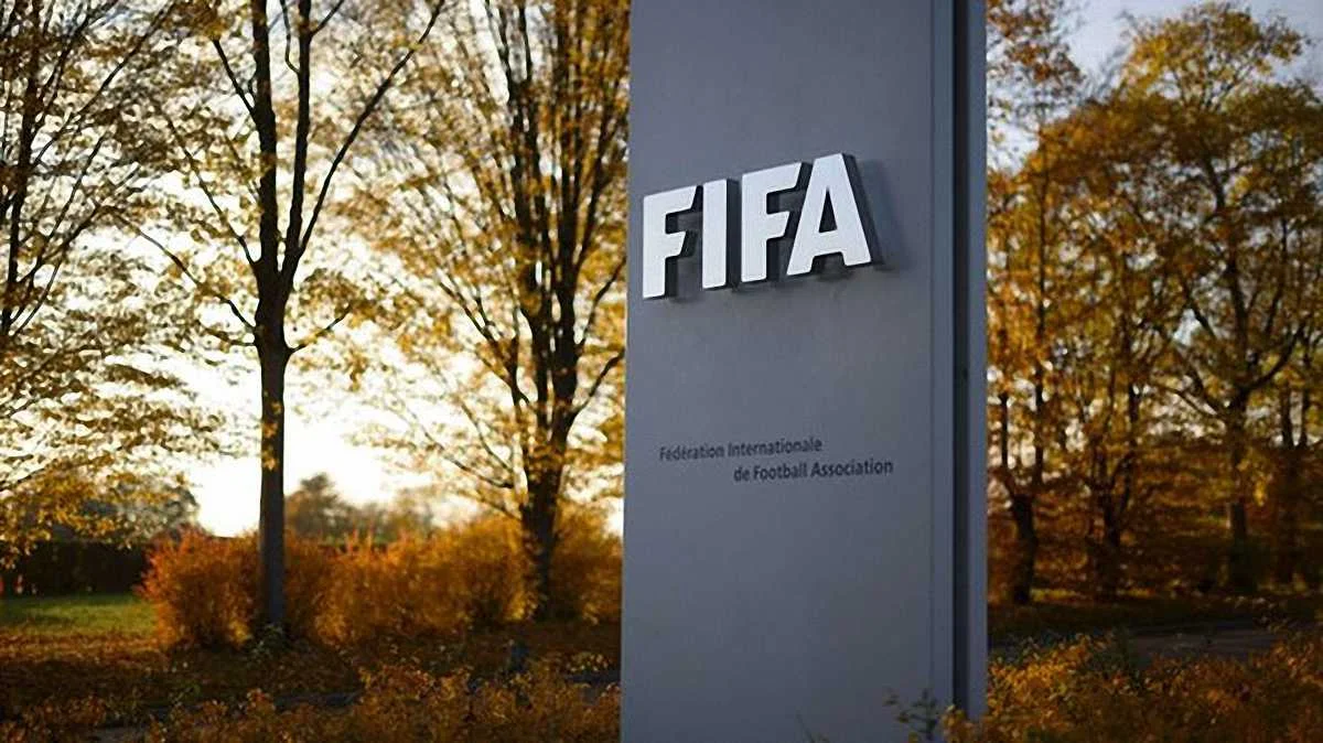 У ФИФА осеннее настроение / фото с официального сайта организации