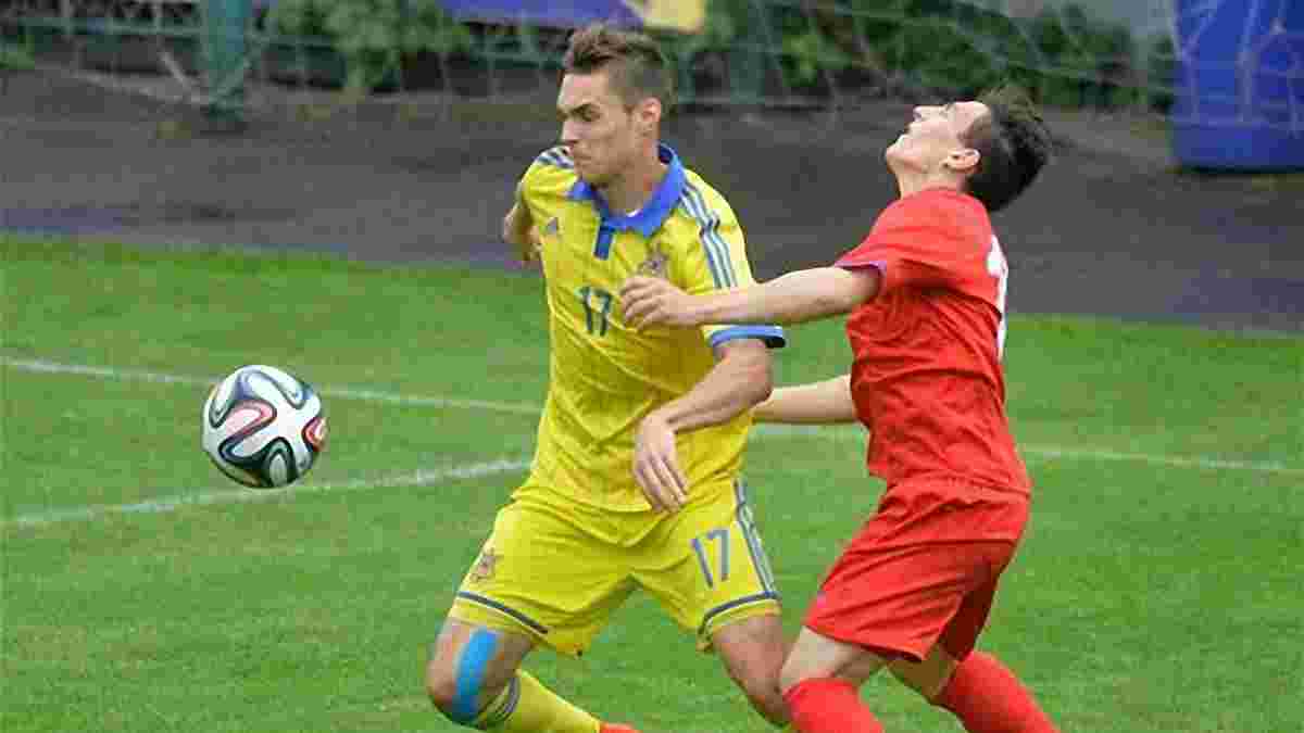 Україна U-19 впевнено розібралась з боснійцями у відборі до Євро-2016