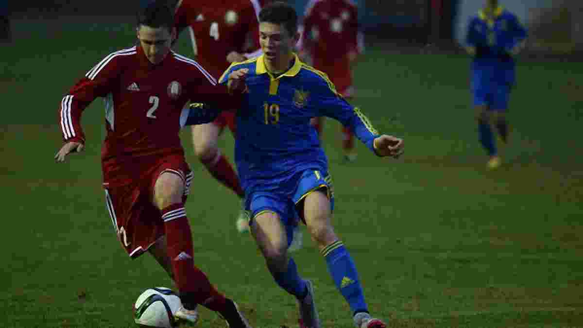 Украина U-16 проиграла Беларуси