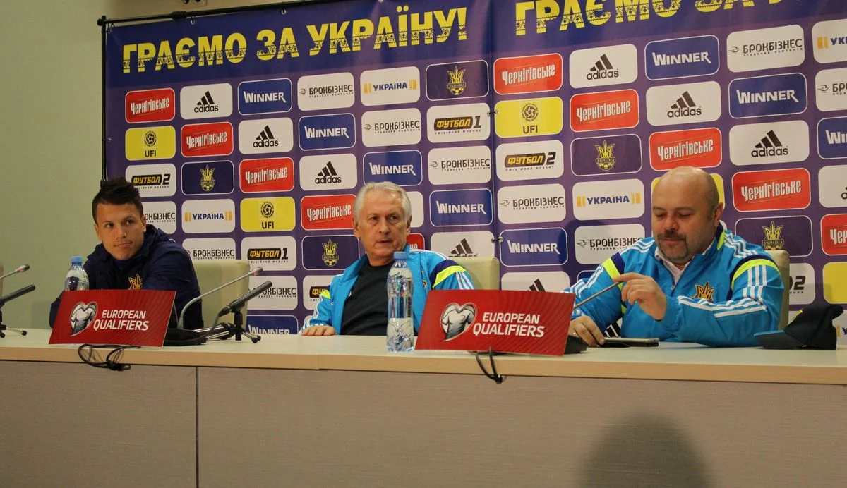 Коноплянка, Фоменко, Євро-2016, Словенія, арена Львів Коноплянка, Фоменко, Євро-2016, Словенія, арена Львів