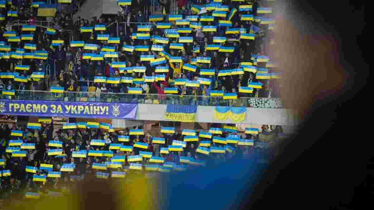 "Арена Львів" перед матчем Україна - Словенія вшанувала пам'ять жертв терактів у Парижі (ФОТО)
