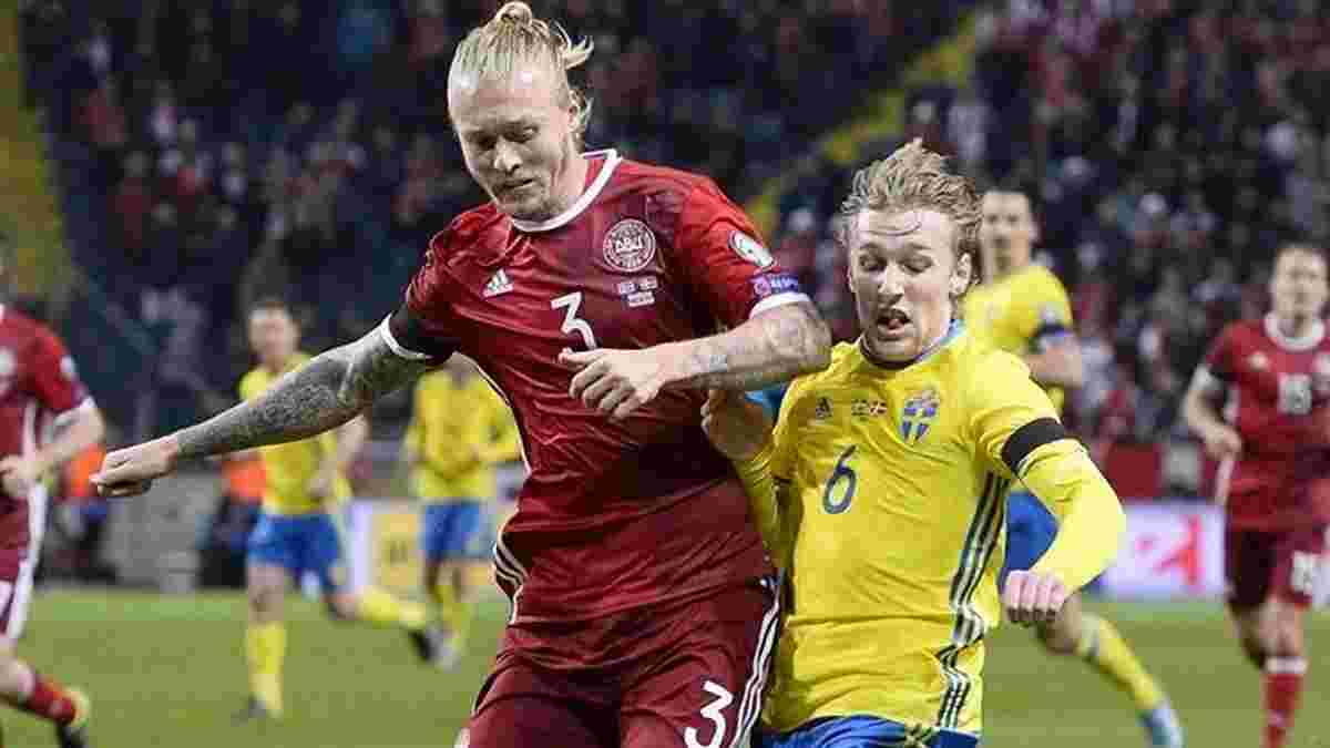 Швеція - Данія - 2:1. Відео голів і огляд матчу