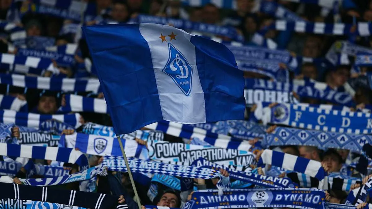 Фанати "Динамо" пропустять два матчі / фото О. Осипов