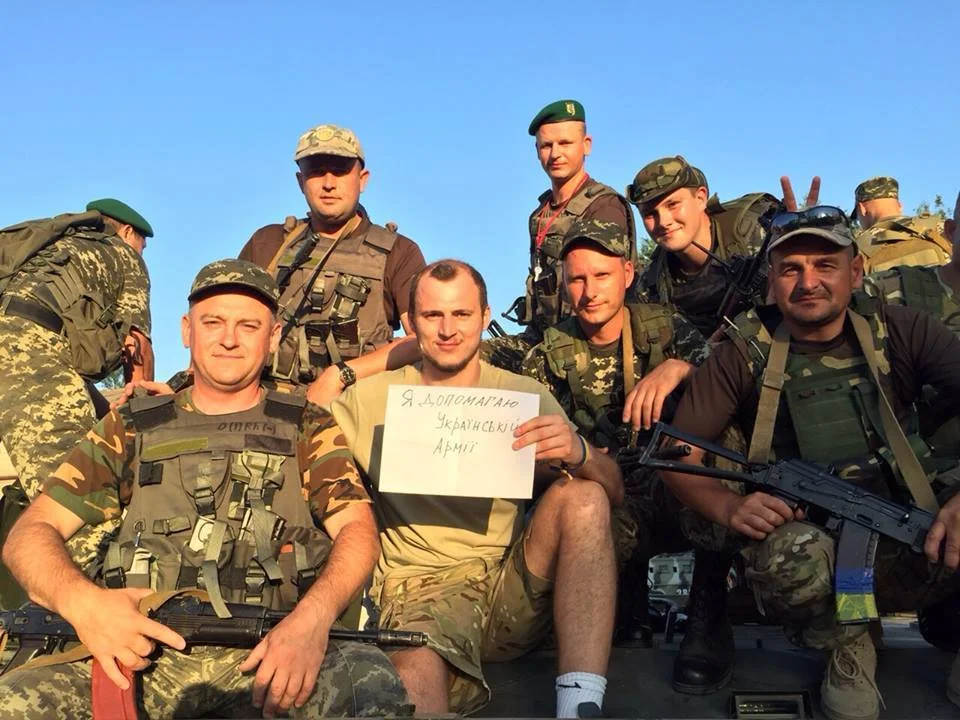 Зозуля, Ато Зозуля, Ато