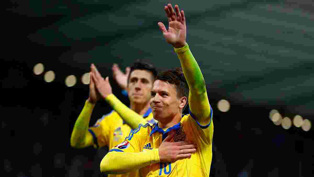 Украина сыграла вничью со Словенией и пробилась на Евро-2016