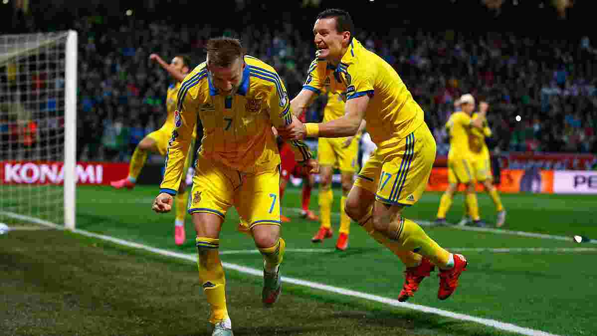 Словенія - Україна - 1:1. Відео голів та огляд матчу