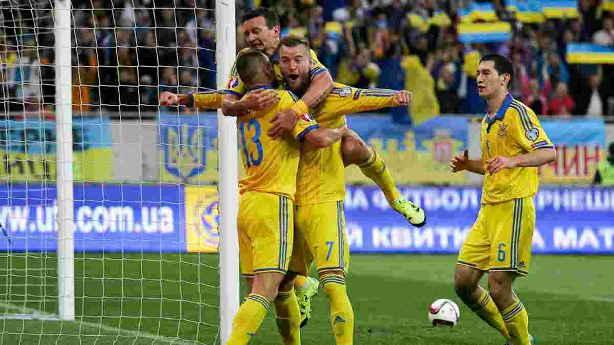 Лучшие мгновения сборной Украины в отборе Евро-2016 (ВИДЕО)