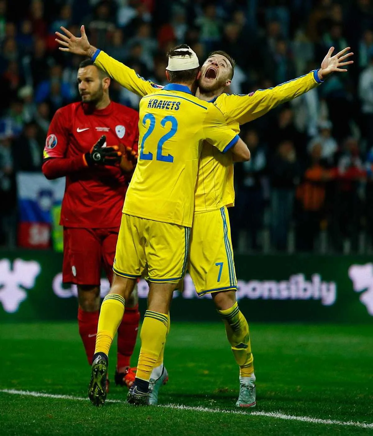 Андрій Ярмоленко зрівняв рахунок на останніх секундах матчу зі збірною Словенії.