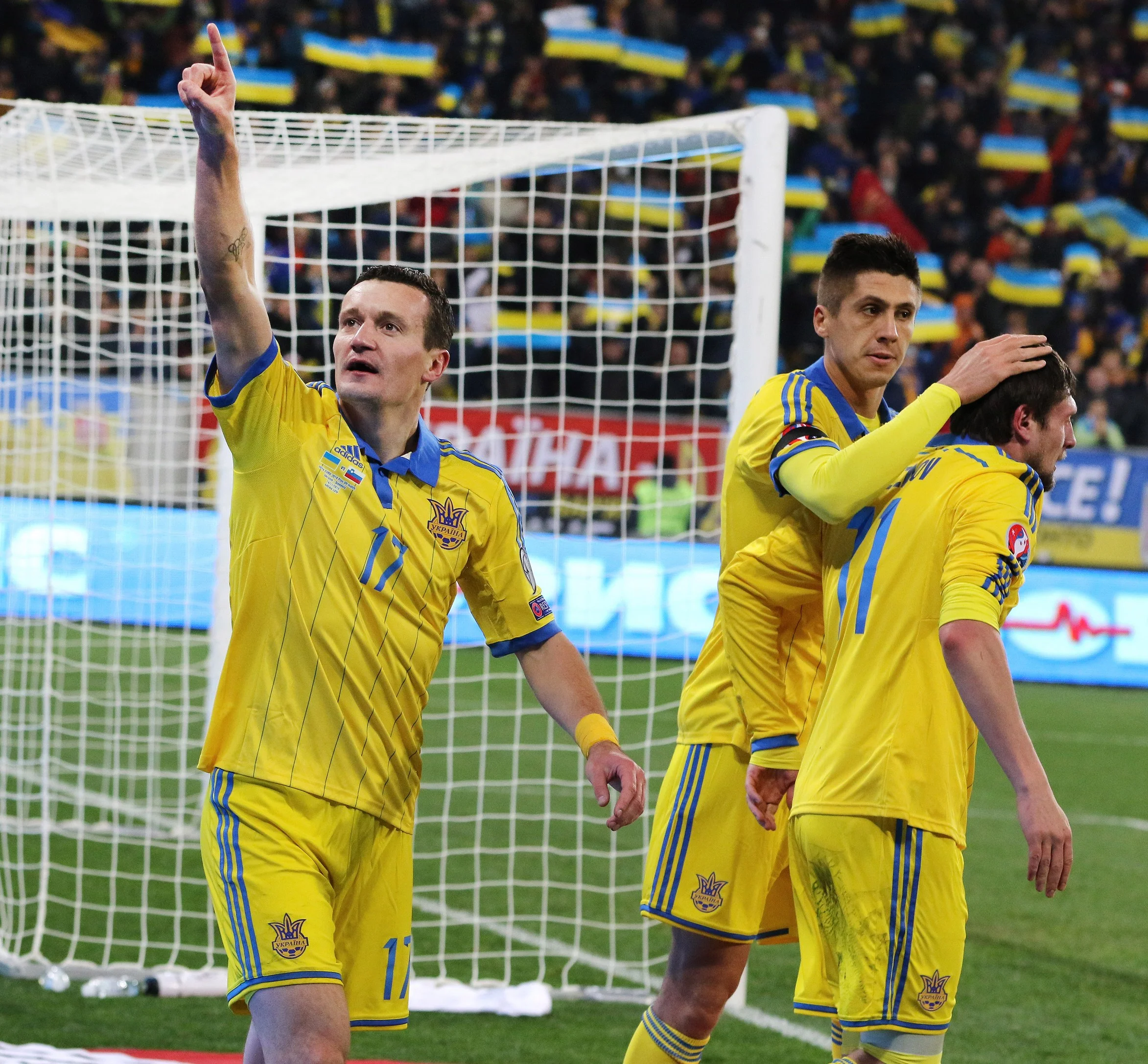 "Синьо-жовті" подарували українцям свято / Фото Володимир Врублевський