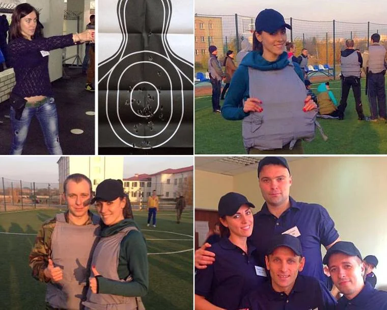 Рибалка, поліція