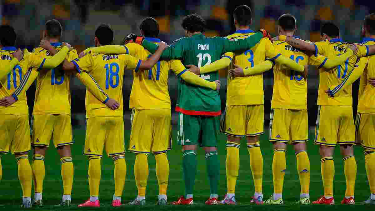 Как Украина будет готовиться на Евро-2016: матч с Португалией под вопросом