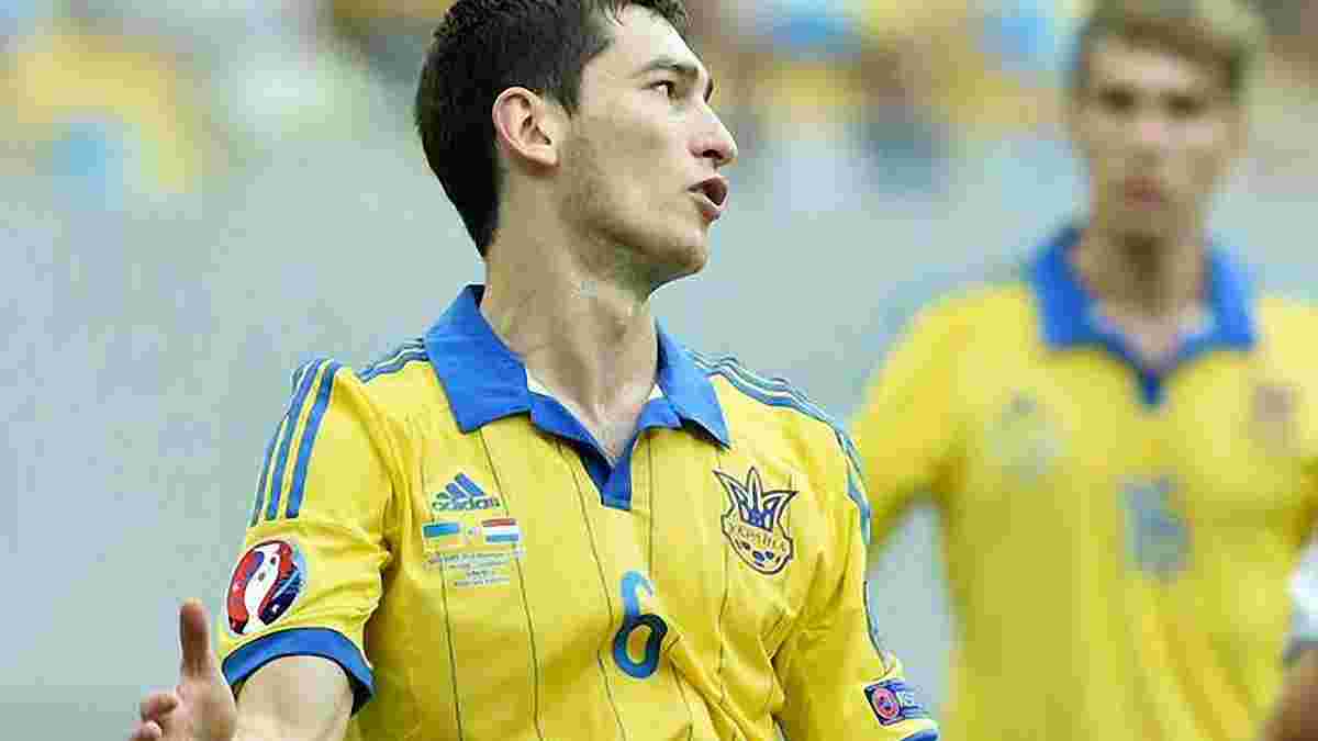 Степаненко вытянул соперников для Украины на Евро-2016