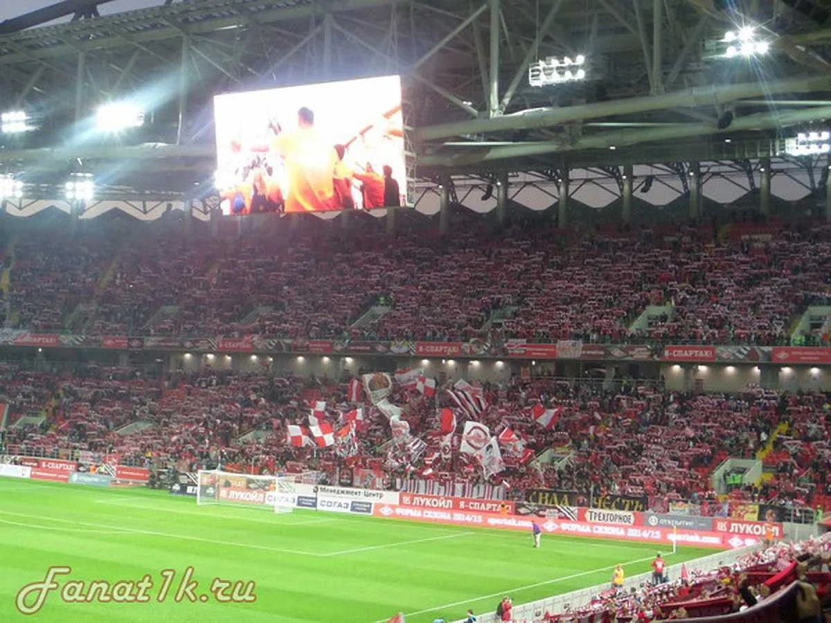 Фанати "Спартака" на домашньому стадіоні / Фото соцмережі