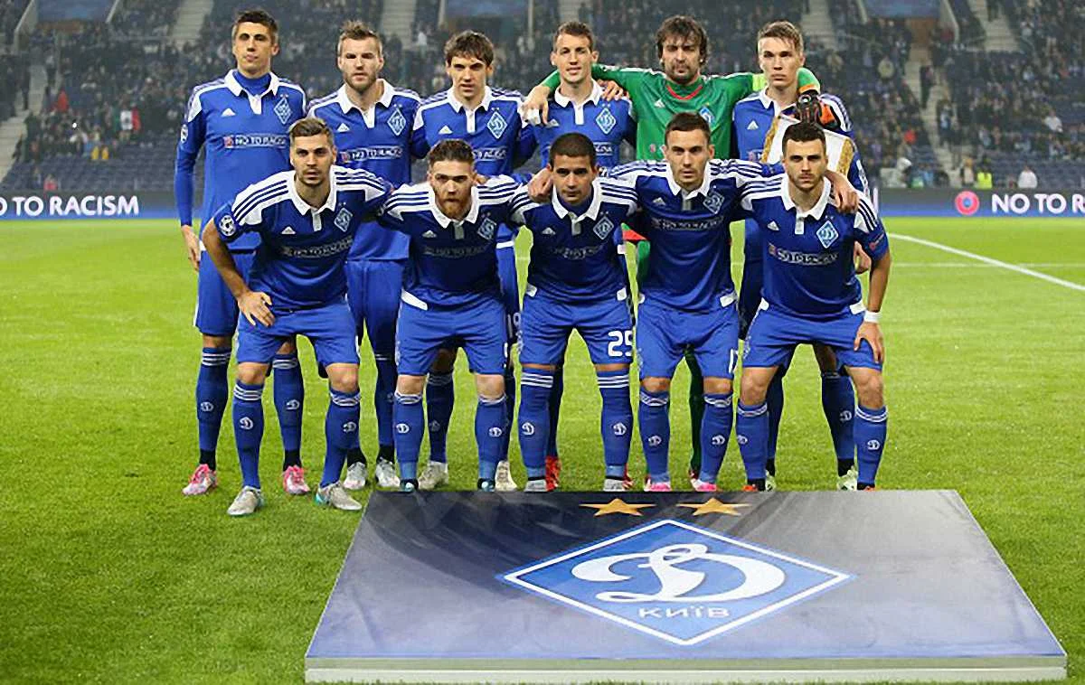 "Динамо" / Getty Images