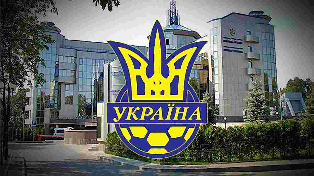 ФФУ выделила почти 12 миллионов в 2015 году на развитие массового футбола в Украине