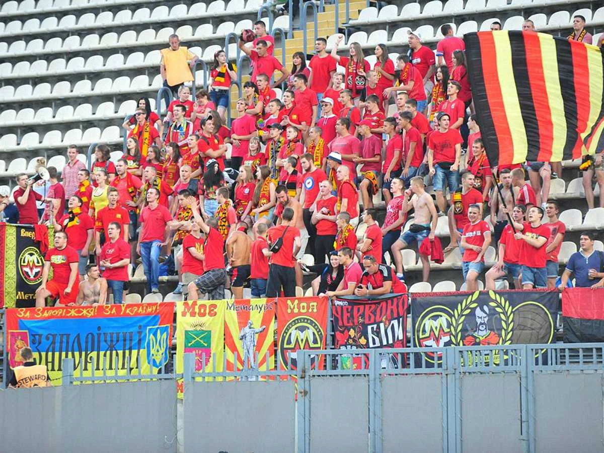 Фанати "Металурга" вірили до останнього / Фото соцмережі