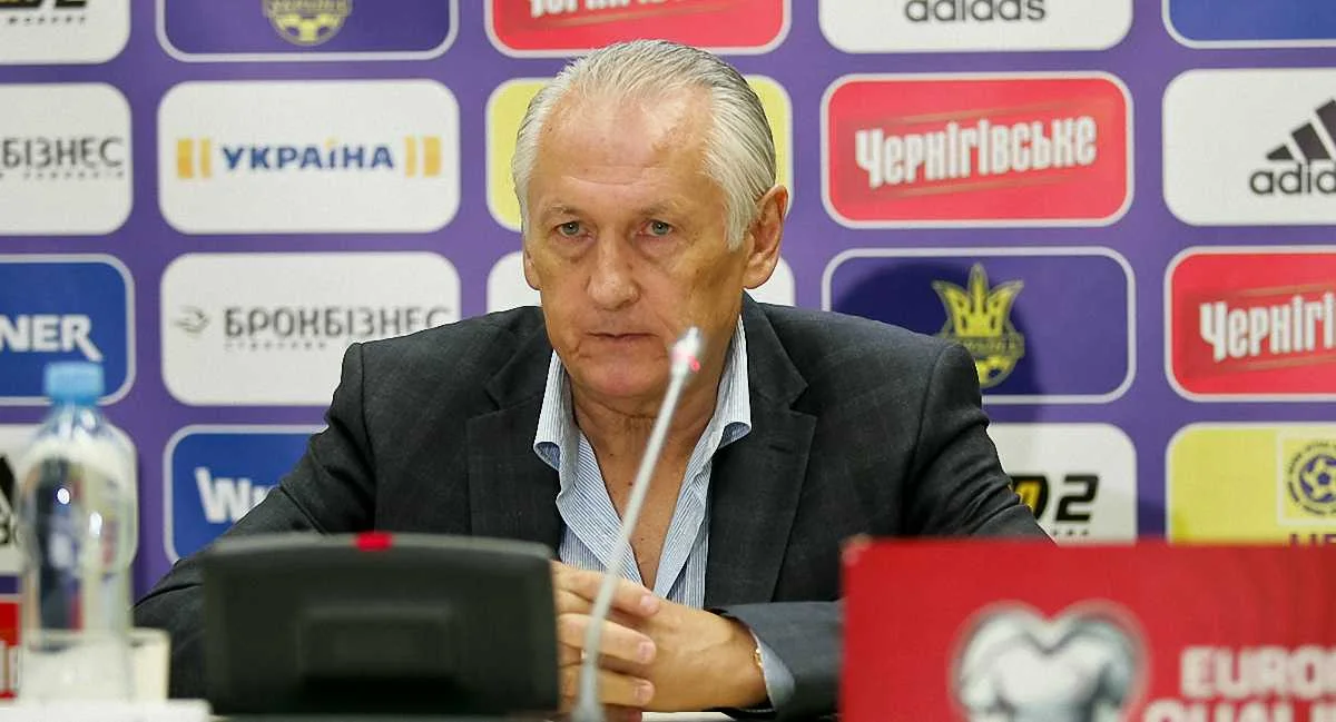 Михаил Фоменко