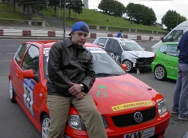 Андронов Андронов