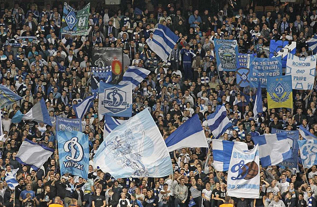 Фанати "Динамо" не допоможуть / getty images