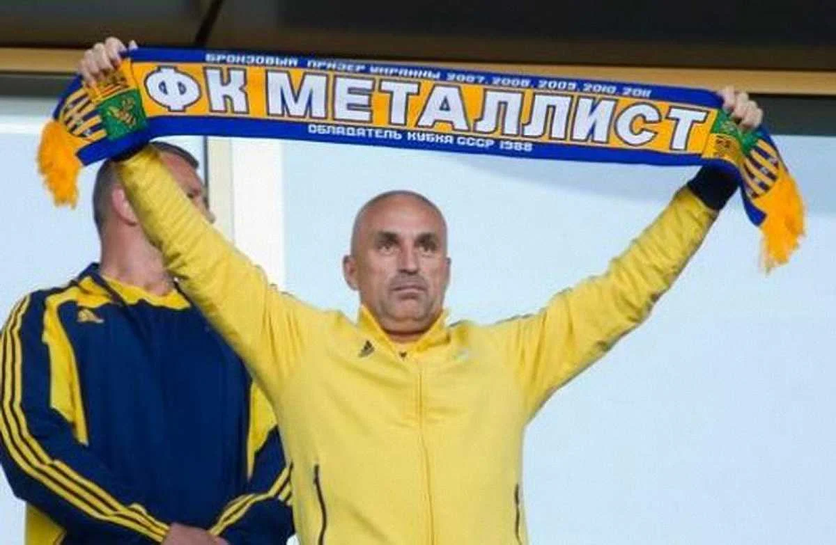 Александр Ярославский может скоро вернуться в "Металлист"