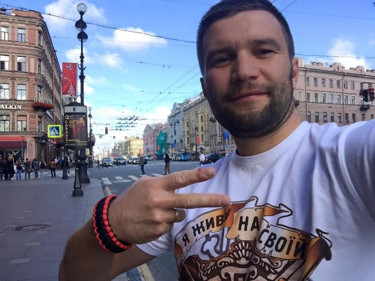 Сергей Барановский / фото с Фейсбука