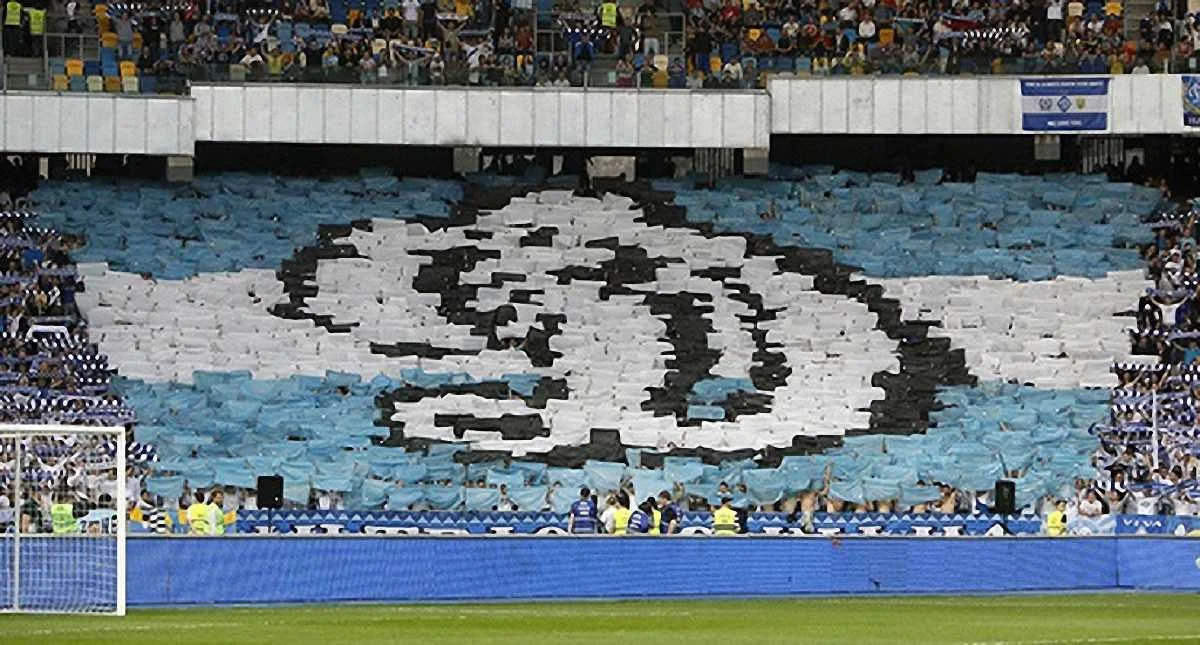 Ультрас "Динамо" / фото ФК "Динамо"