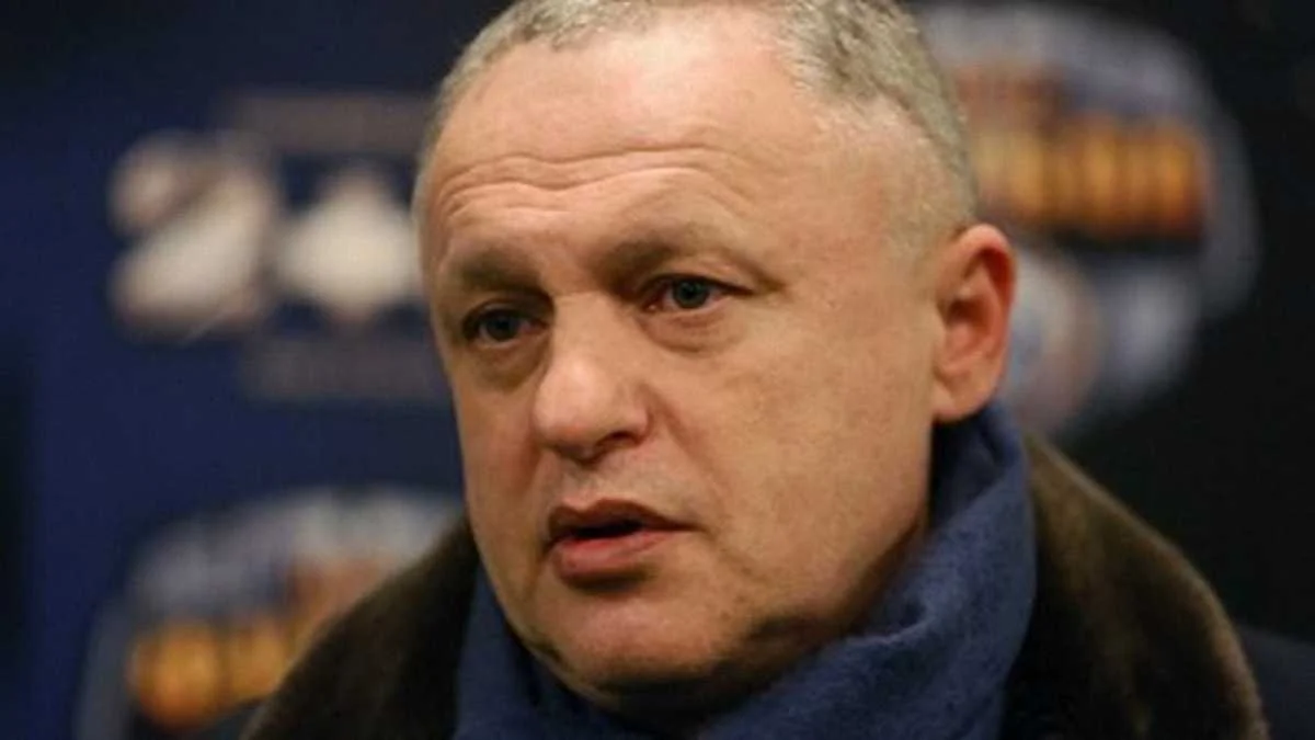 Игорь Суркис / фото ФК Динамо (Киев)