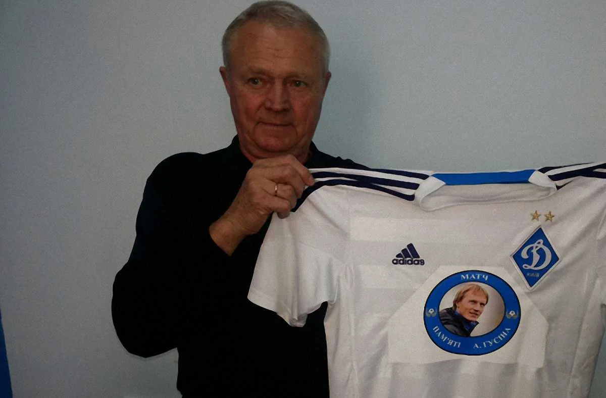 Леонід Гусін / Фото galinfo