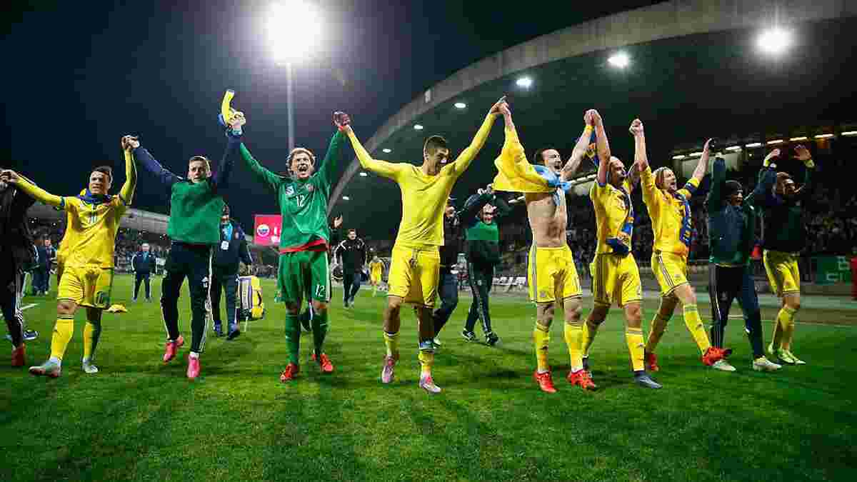 Украина узнала соперников на групповом этапе Евро-2016