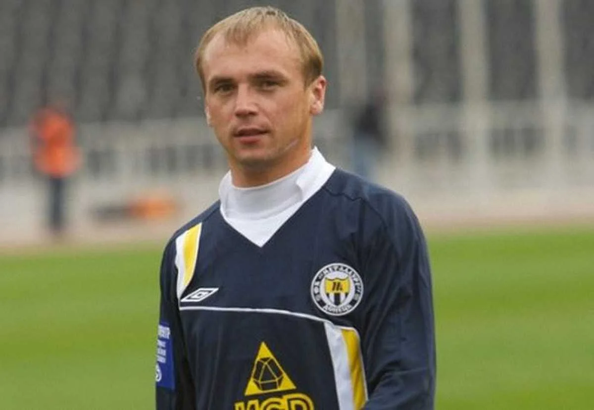 Денис Голайдо