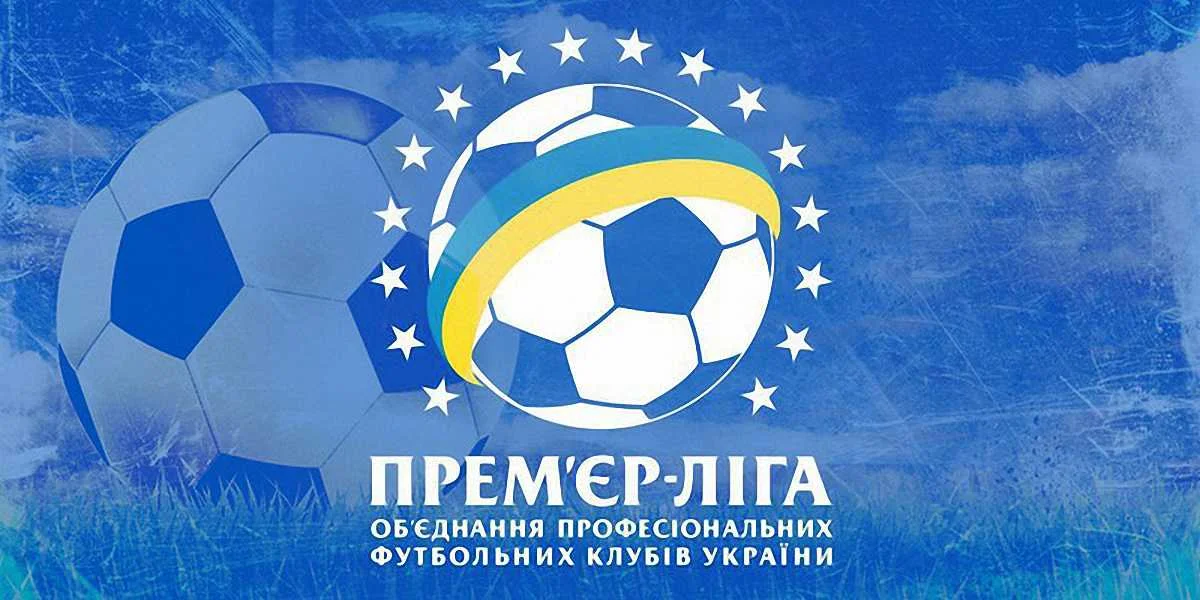 Прем'єр-ліга може отримати нового президента / Фото соцмережі