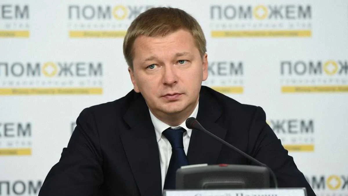 Сергей Палкин