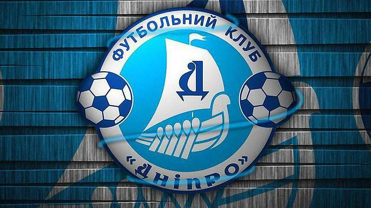"Днепр" должен другим клубам серьезные деньги / Фото соцсети