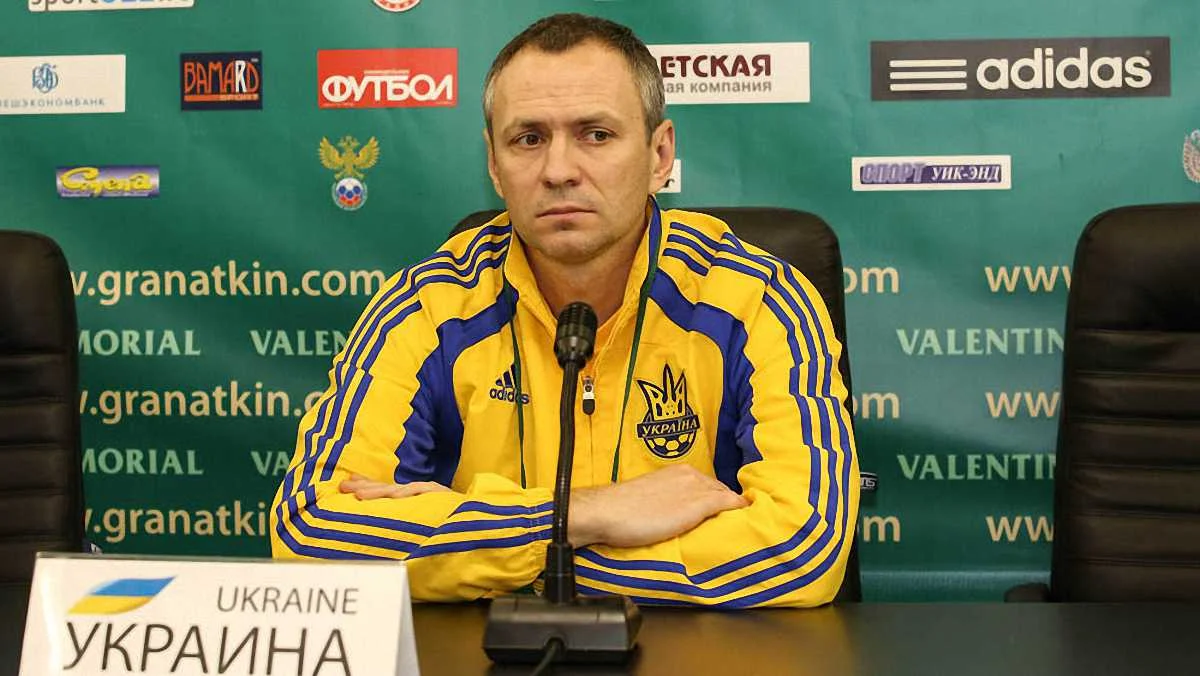 Александр Головко